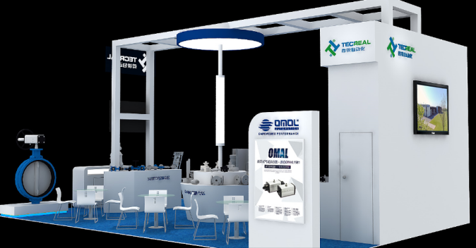 展會(huì)預(yù)告丨5.20，我在6.2H520等你！