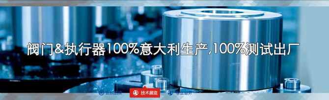 得銳自動化 得銳自動化