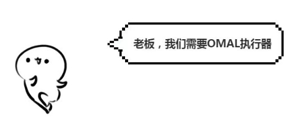 OMAL氣動(dòng)執(zhí)行器 OMAL氣動(dòng)執(zhí)行器